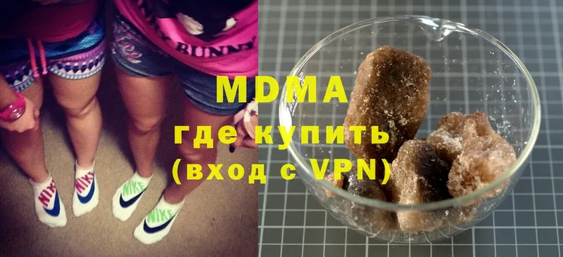 купить   Каргат  MDMA VHQ 